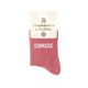 Chaussettes paillettes connasse rose pointure 36-42