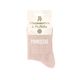 Chaussettes paillettes princesse rose saumon pointure 36-42